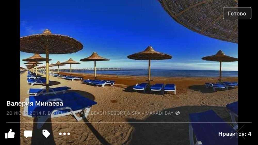 Продажа или обмен шале 145м2 в Египте На первой линии моря от хозяина