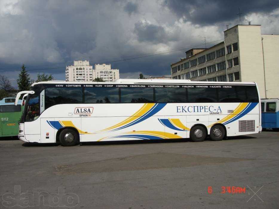 Автобус в Испанию, в Германию, аренда автобуса.