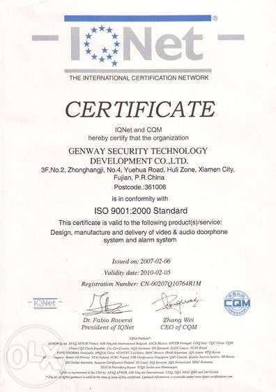 Купить домофон GENWAY с блоком памяти фотографий звонящих РАСПРОДАЖА