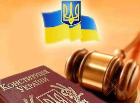 Юридичні послуги в сфері кримінального, цивільного трудового права.