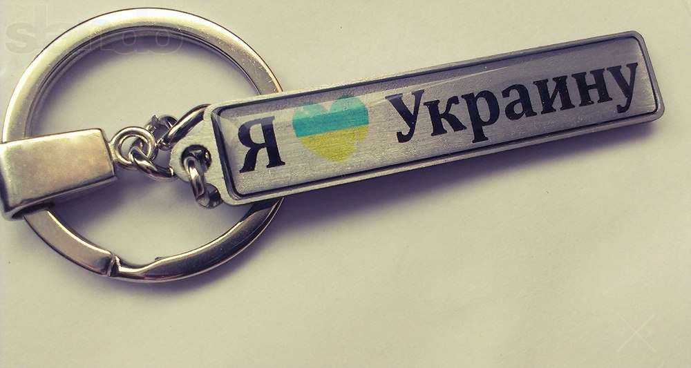 Готовый бизнес Брелок с гос. номером авто. Прибыль от 7000 грн!!!