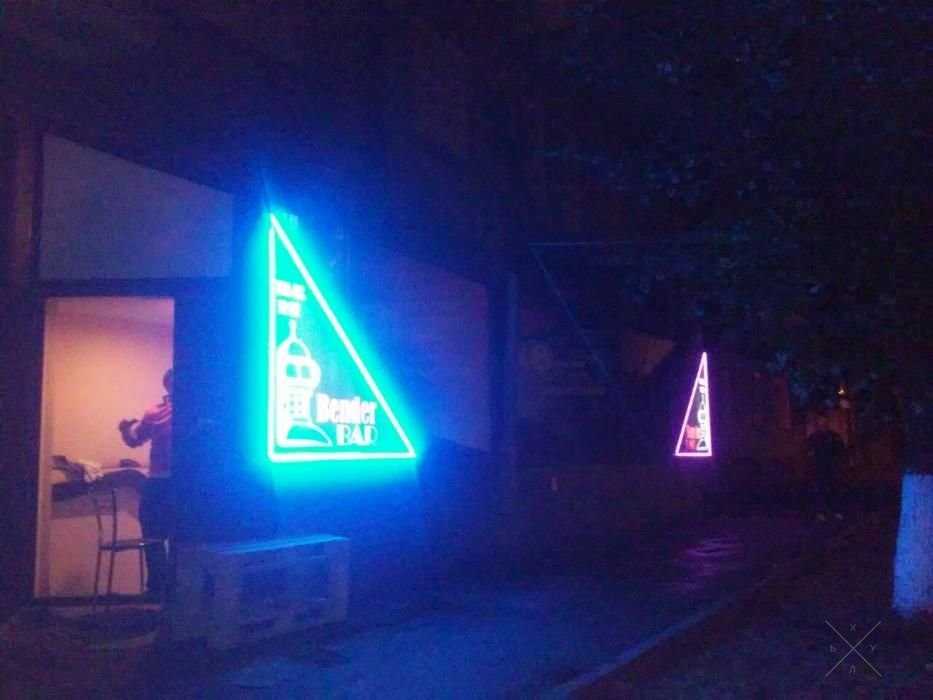Продам готовый бизнес ( Бар)