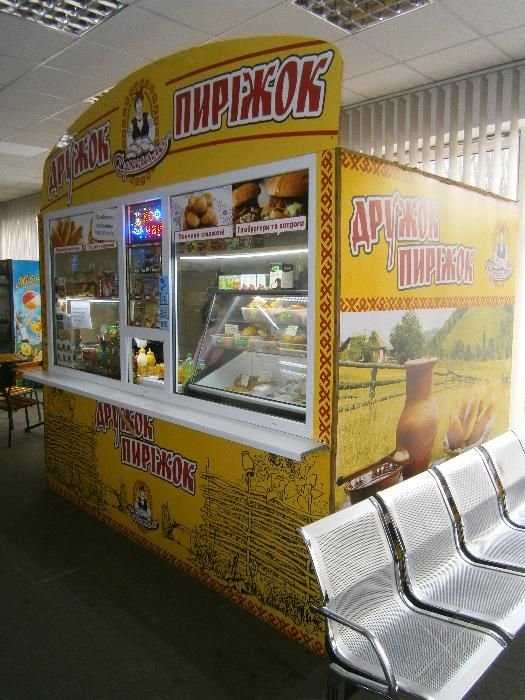Продается перспективный бизнес с прибылью!