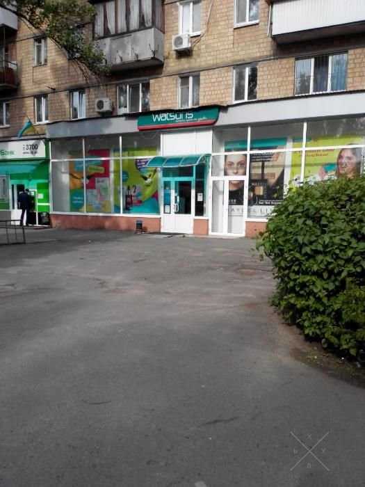 Продажа магазина
