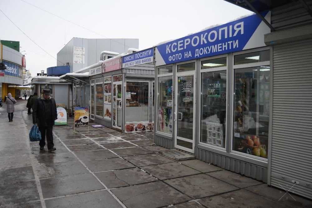 Продам прибыльный бизнес.