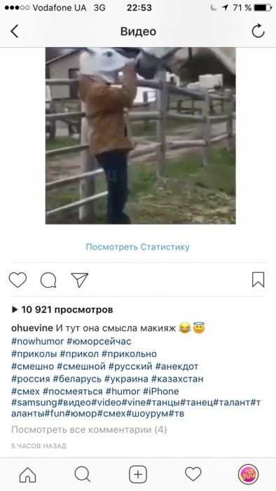 Продам Instagram аккаунт 100 тыс. Подписчиков