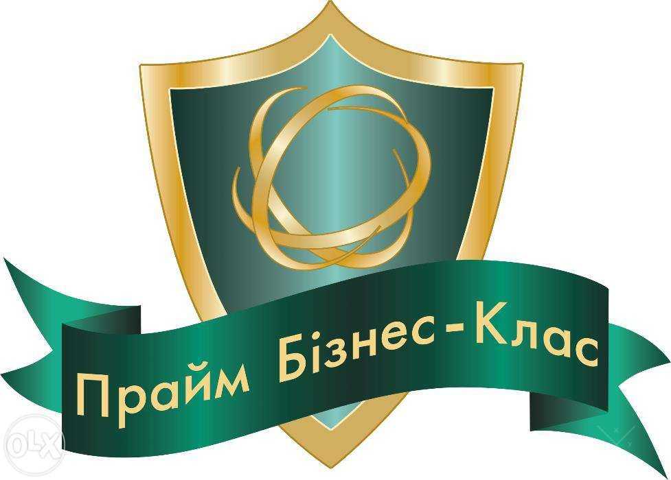 Дозвіл на роботи підвищеної небезпеки