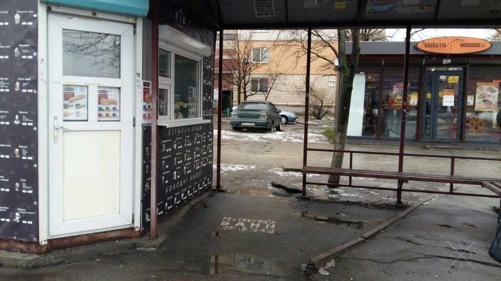 Кофейня.