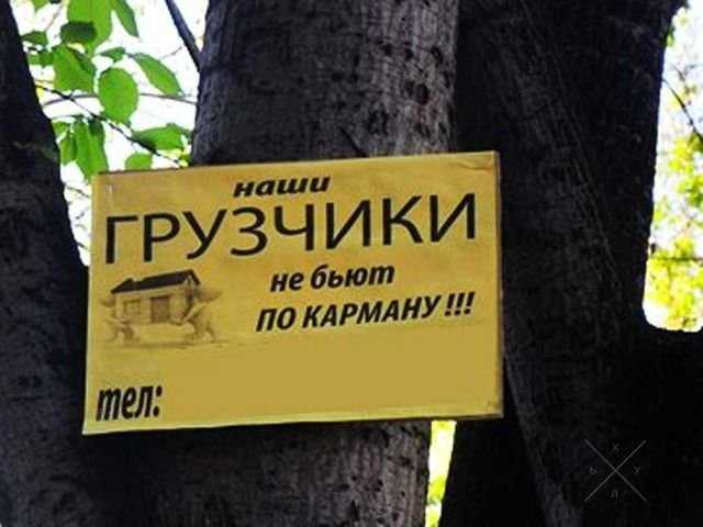 Таблички,вывески на столбы, от 17 грн от 50 штук, дешевая реклама