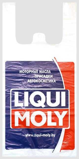 Пакеты с логотипом
