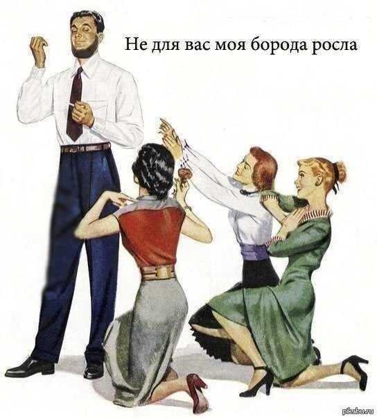 психологическая помощь