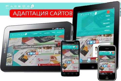 500 грн за Landing Page.