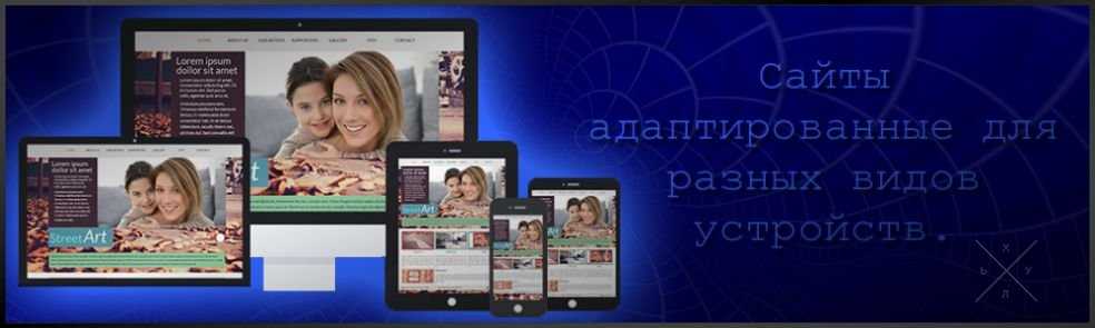 500 грн за Landing Page.