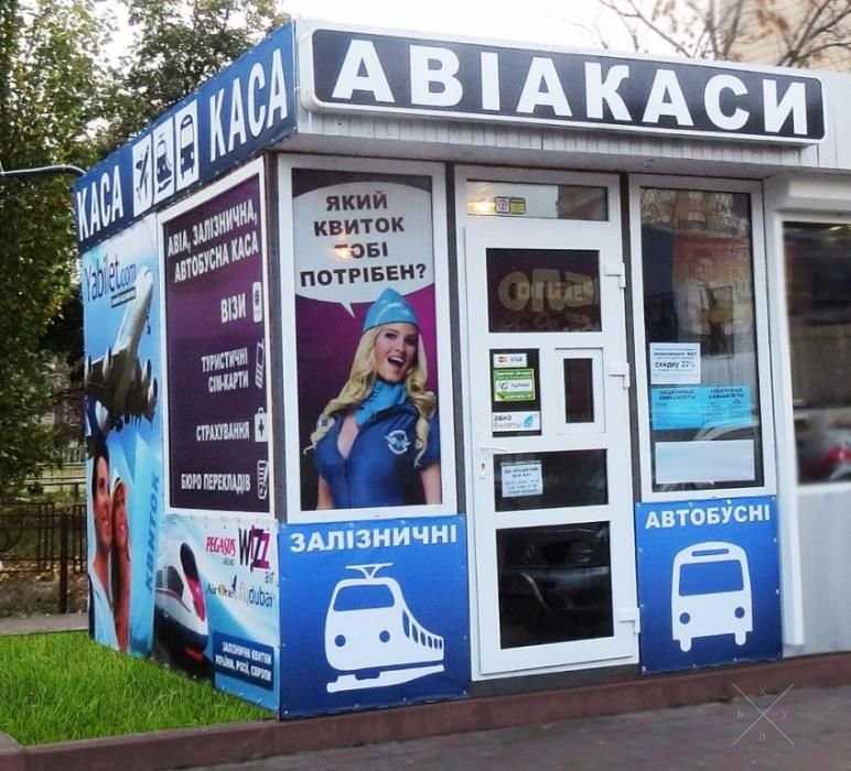 Продам Лайтбокс, световой короб, вывески