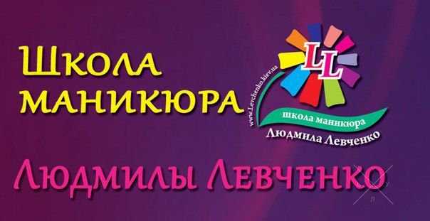 Дизайнер Визиток Банеров Флаеров Бирок