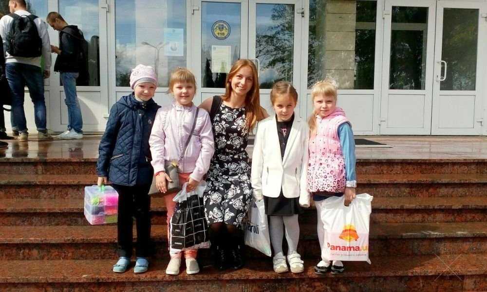 Няня на неполный рабочий день