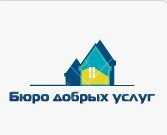 Няня, няня для грудничка, няня-воспитатель.