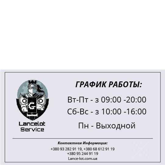 Ремонт Iphone,apple-техники,ноутбуков,планшетов,принтеров, ПК