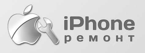 ПРЕДОСТАВЯЮ услуги по ремонту техники Apple и другой техники