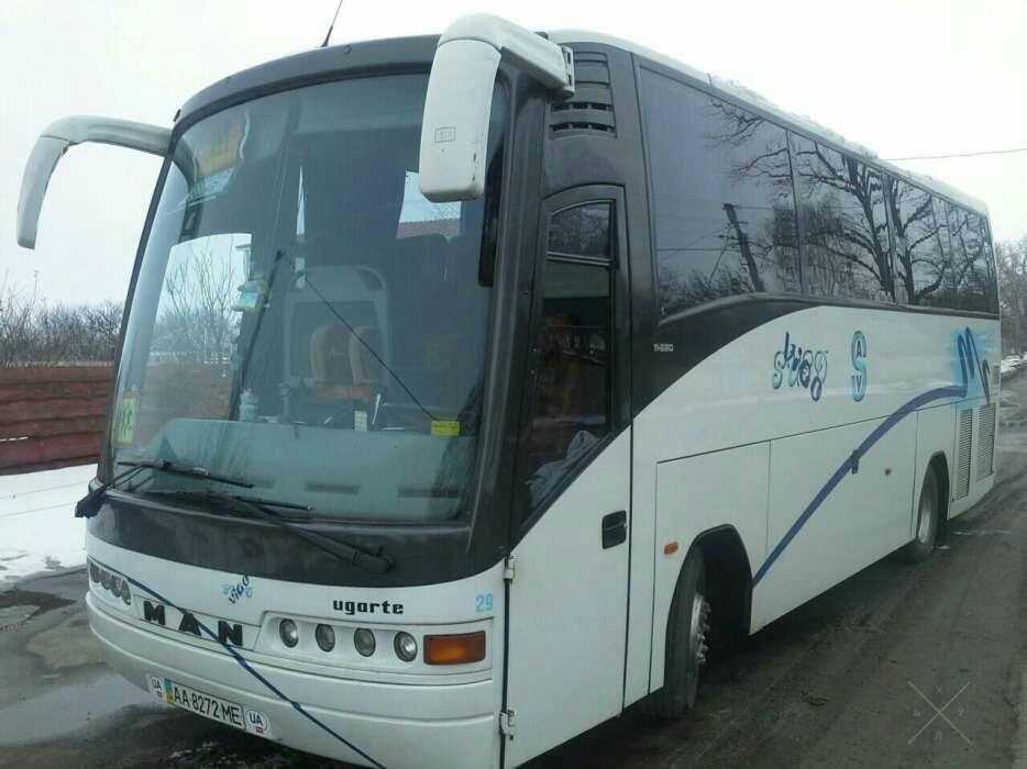 Аренда&Заказ Автобуса! Пасажирские перевозки Украина НЕДОРОГО! 24-36