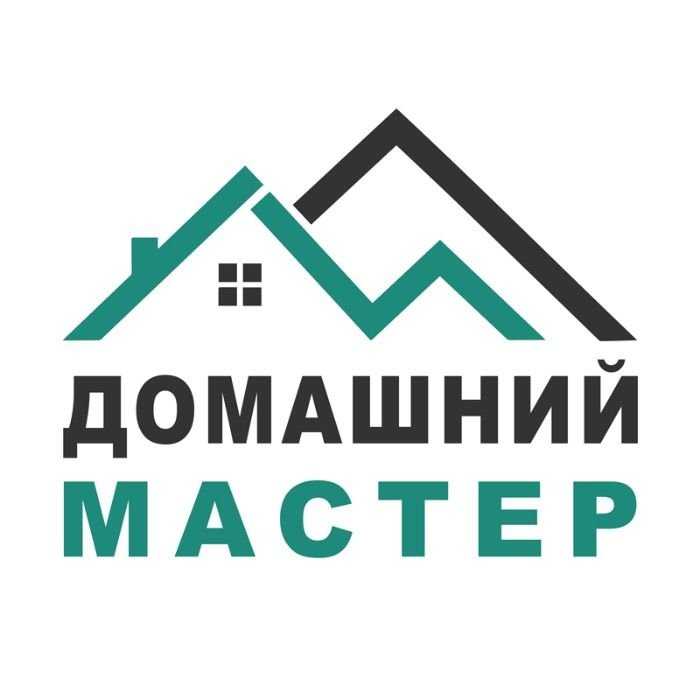 Муж на час / домашний мастер
