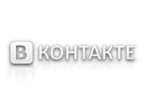 Продам группу Вконтакте (сообщество паблик) ВК VK