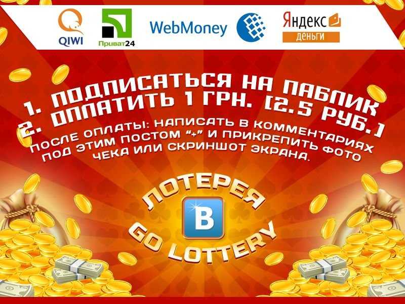 Продам группу вк . бизнес