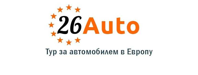 Готовый бизнес+ сайт