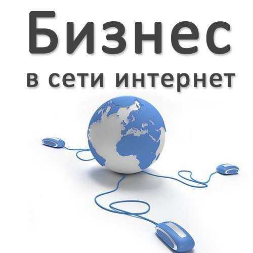 Продается хостинг сайтов