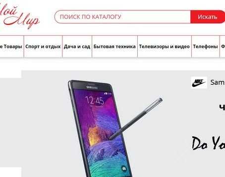 СРОЧНО!!! Продам готовый сайт (оплаченный хостинг до 06,11,16)