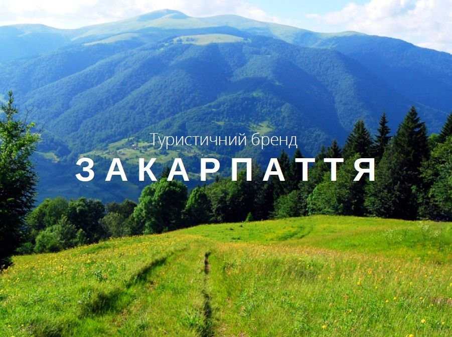 Продам готовую туристическую фирму со своим сайтом