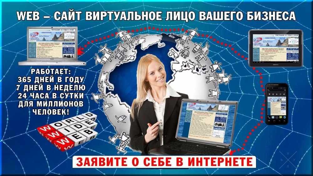 2017.УКР - может стать вашим сайтом!