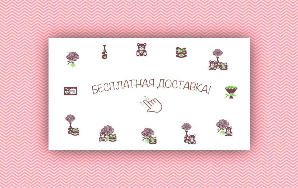 Цветочный бизнес. Самый известный в Харькове сайт по цветам Roza.kh.ua