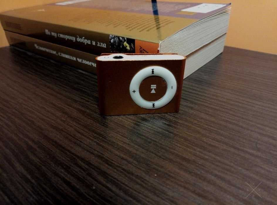 MP3 плеер по выгодной цене