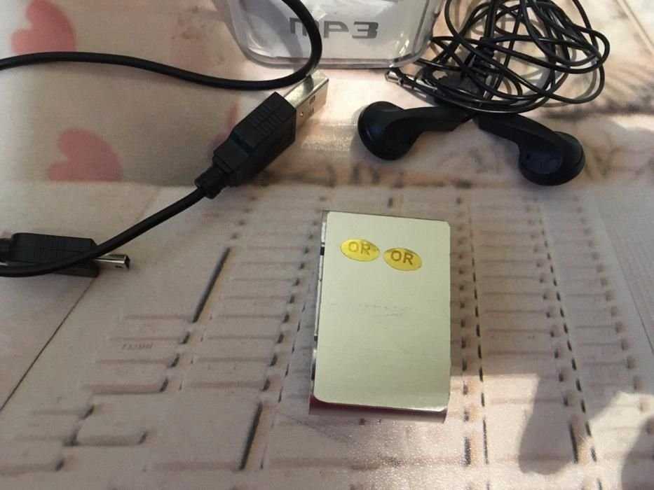 MP3 плеер
