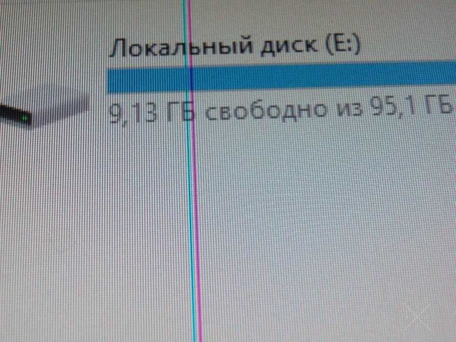 Монитор NEC 2170NX