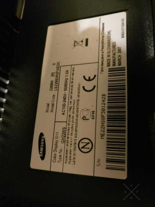 Продам монитор 22" Samsung 226bw