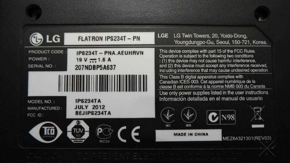 НОВЫЙ!!! Монитор LG 23" (58,23 см) FLATRON IPS 234 Т, LED, FullHD