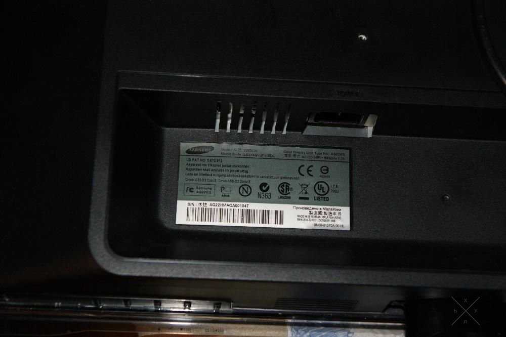 Продам монитор Samsung 2253LW