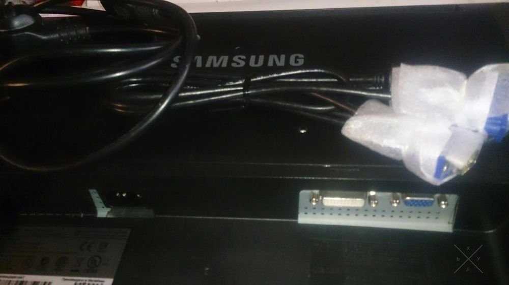 Продам монитор Samsung 2253LW