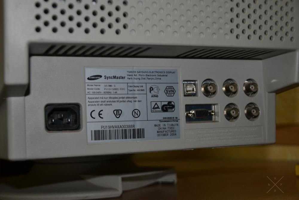 Монитор SyncMaster 957MB 19дюймов. ТОРГ.