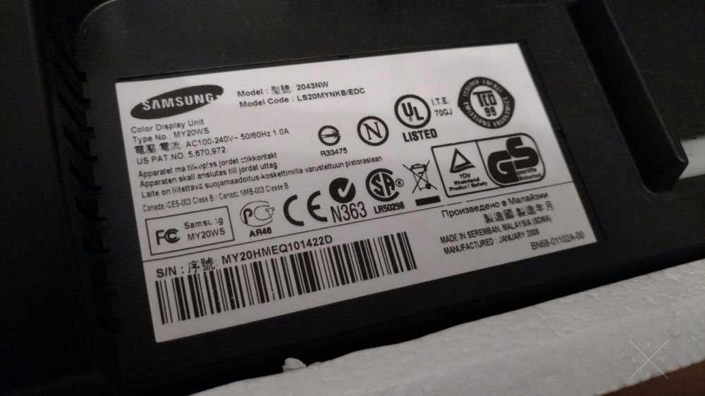 Монитор Samsung 20 дюймов SyncMaster 2043nw