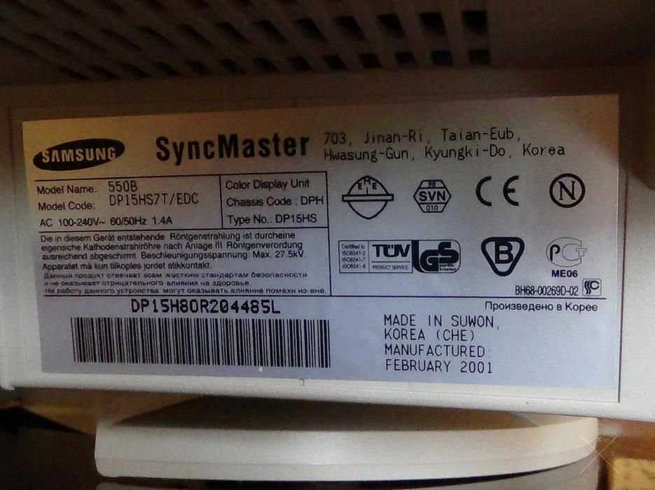 Продам Монитор Samsung SyncMaster 550b(T)15" Корея
