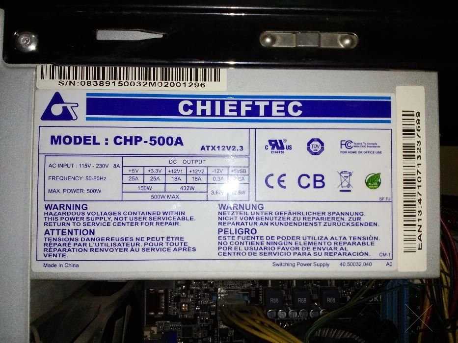 Продам игровой компьютер бу в сборе