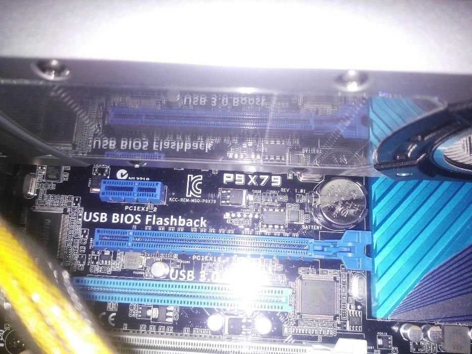 Компьютер на базе 3970X