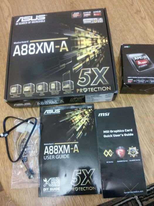 Продам мощный игровой компьютер не дорого