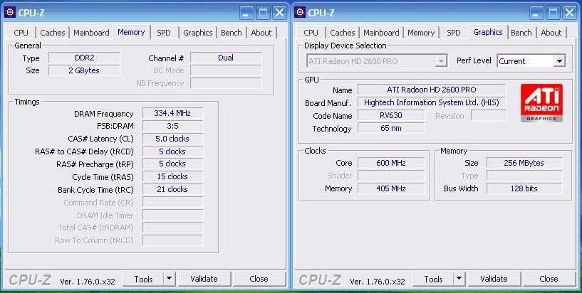 Компьютер для Танков WoT / 2 Ядра Intel E2160, 2ГБ ОЗУ, Radeon HD 2600