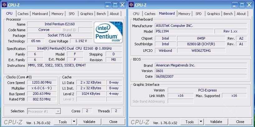 Компьютер для Танков WoT / 2 Ядра Intel E2160, 2ГБ ОЗУ, Radeon HD 2600