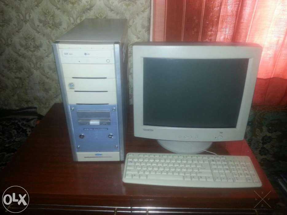 Продам компьютер