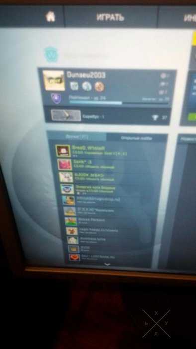 Продам Компьютер для cs go и Dota 2